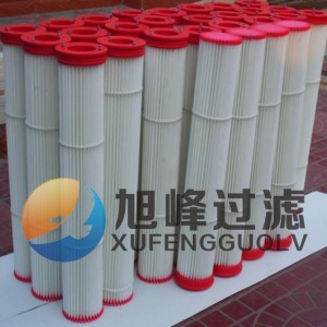 攪拌站倉頂除塵濾芯-旭峰過濾