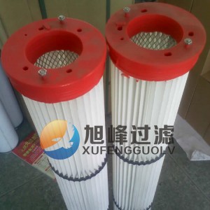 專業攪拌站倉頂除塵濾芯