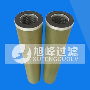 聚結器分離濾芯150*915