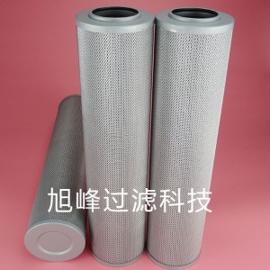 黎明液壓濾芯HX-400×40/HX-400*40
